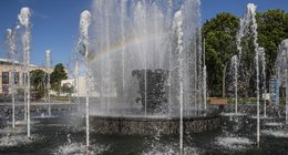 Фонтан «Каменный цветок»