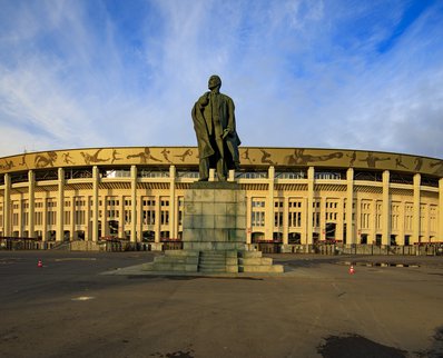 Скульптура В.И. Ленин