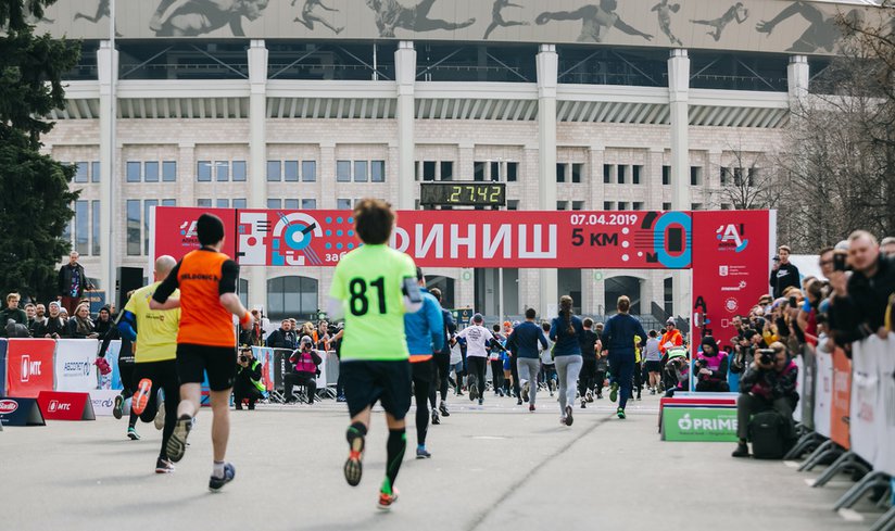 Забег «Апрель» в Лужниках