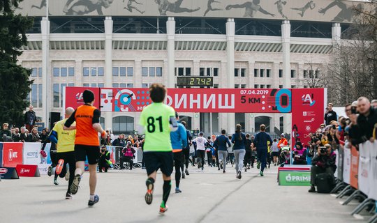 Забег «Апрель» в Лужниках