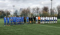 Первый  Евразийский футбольный турнир в Лужниках