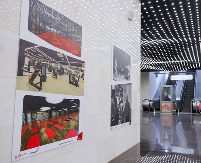В столичном метро открылась фотовыставка, посвященная развитию большого тенниса и других видов спорта