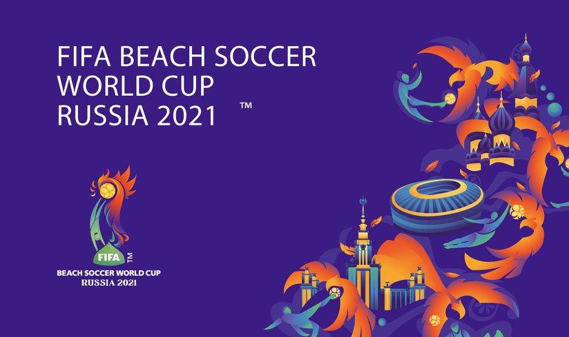 11-й Чемпионат мира по пляжному футболу FIFA
