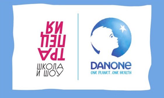 В «Лужниках» открылась Цирковая школа «Трапеция Danone»