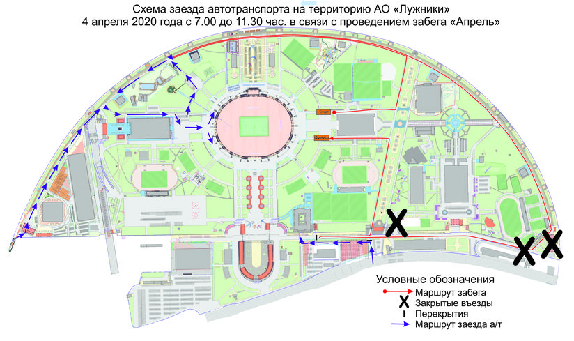 Уважаемые автовладельцы!