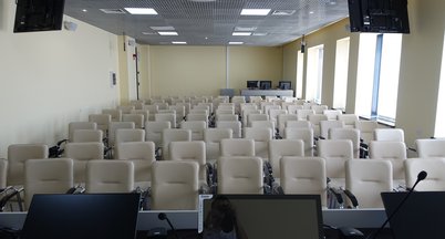 Малый Конференц-зал в здании ЮСЦ