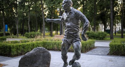 Эдуард Стрельцов (1937 – 1990)