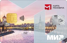 Карта москвича